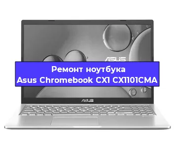 Замена северного моста на ноутбуке Asus Chromebook CX1 CX1101CMA в Екатеринбурге